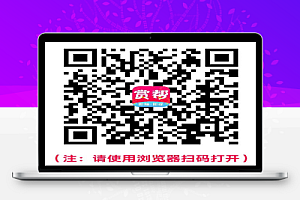 低保项目悬赏任务平台赏帮赚,新手小白也可轻松赚钱