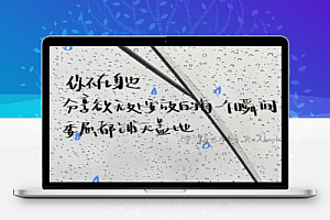 不开心时发的无力感说说 突然有一种无力感的句子