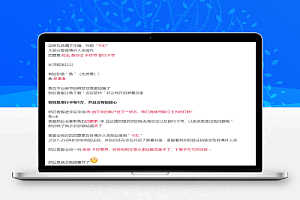 只要一个"验证码"扣光你银行卡所有钱