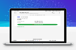 2023年最新抖音月付开通教程