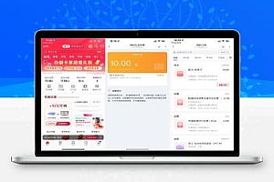 联通简单领取50减10元话费券