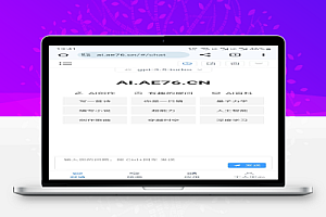 新版AI系统源码ChatGPT网站源码支持GPT-4/支持AI绘画/持续更新