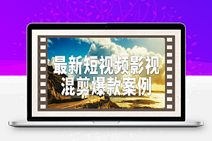 房中技巧高级研修班,好好学习,天天性福