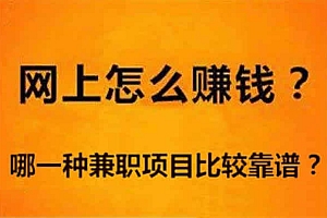 虚拟资源自动化赚钱项目你了解多少?虚拟资源项目分站如何搭建