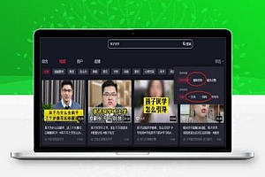 全平台“对标账号”寻找技巧和分析方法