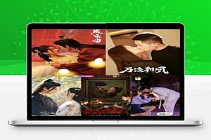 抖音试水内容付费,你愿意为短视频花钱吗?
