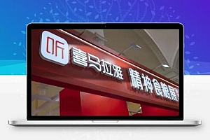 突发:网传喜马拉雅裁员30%真假