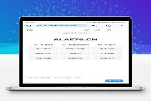 ChatGPT源码:全新AI系统,支持GPT-4、AI绘画功能