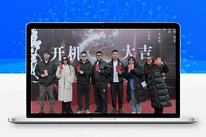 爆款短剧演员一天最高薪酬3万元,后来者还有机会吗?