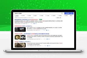 两个信息差项目,仅需借助一些外力,就可以轻松实现日赚100+