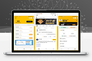 梦想贩卖机升级版知识付费源码分享