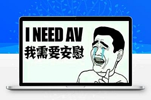 亏损了一百万才总结出来的赚钱秘籍