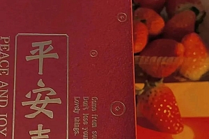 2024年春节图片好看大图分享 春节图片中国风背景图