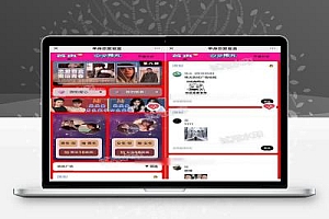 最新交友脱单盲盒源码 纸条广场 单独抽取/连抽/同城