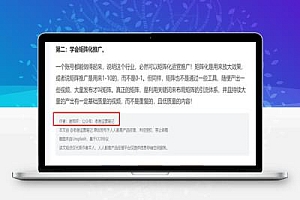 留微信号的14个技巧!建议收藏
