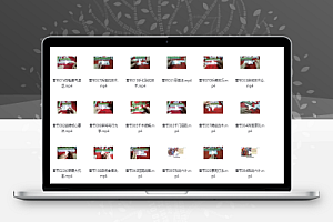 麻将学技术训练与技巧(完结)