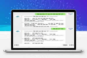 微信私信短剧机器人源码+短剧搜索接口