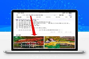 快手SEO怎么做?