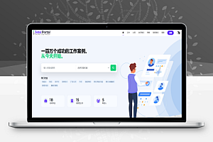 Jobs Portal求职招聘系统源码v3.5版本