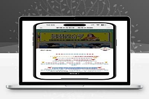 2024盲盒脱单交友带定位域名防封系统源码