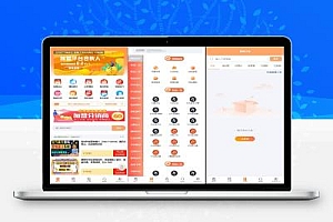 彩虹知识付费模板MangoA全开源包含秒杀/抽奖/社群/推送等功能