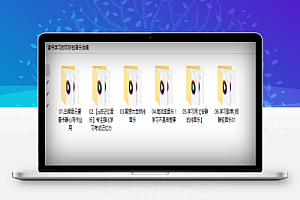 读书学习时可听的音乐合集(10.4G)