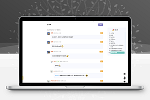 POETIZE个人博客系统源码 | 最美博客