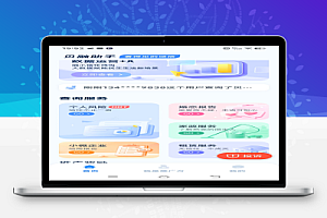 致远给你带来贝融助手最新详细介绍,完整版查询信用攻略!