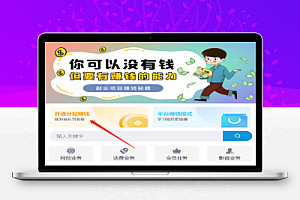 全网虚拟资料大全,最全面的虚拟资源项目平台源头,面向全网开放