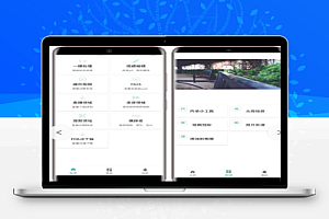 视频+图片一键去重MD5修改项目评测