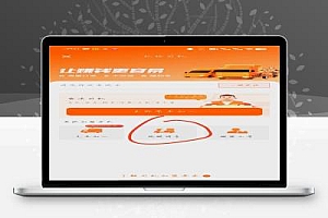 沃尔玛150无门槛教程