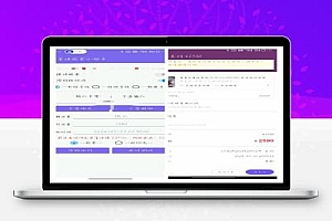 票星球演唱会抢票神器项目评测,解放双手快人一步