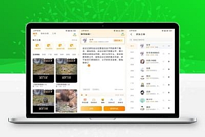 安卓配音鸭/一款专业的文字转语音配音APP项目评测