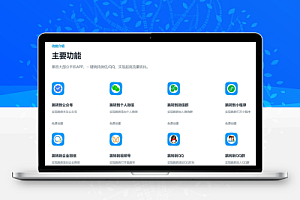 抖音外链好做吗?抖音智慧外链系统哪里有?