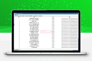 各大网站热点信息聚合获取工具_V1.0.4