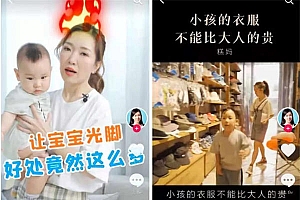 利用软件双重去重,100%过中视频+视频号分成计划
