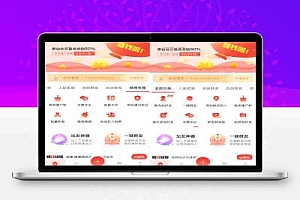 安卓微商大师V3.4.0/高级版一键群发僵尸粉检测