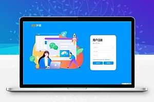 如何创建抖音私信卡片链接小圆码跳转微信?