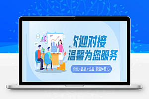 2024年参与虚拟资源站项目,不再迷茫,带你在网赚的项目上走下去!