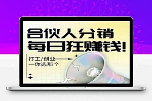 2024下半年开个虚拟资源站,到底还能不能赚钱?
