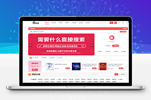 宅商商盟权益商城,一站式虚拟卡券/影视会员拿货渠道
