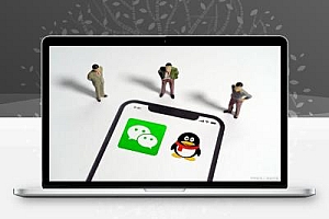 如何快速找出微信群:方法与技巧详解