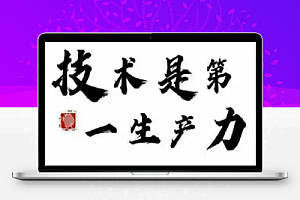 持续12年的屏蔽大战:淘宝还是妥协了
