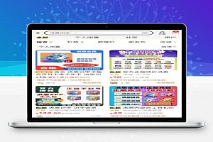 闷声发大财的细分领域需求