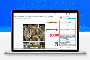 B站神级插件!B站视频字幕提取,支持总结B站视频、翻译字幕内容