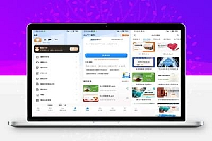 Ai PPT制作师(解锁会员)