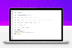 bilidown(哔哩哔哩视频下载) v1.1.9 免费版