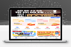 2024虚拟资源变现项目,零基础玩转知识付费项目分站