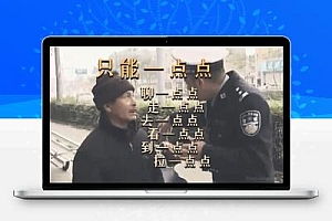 现代SEO:让搜索引擎抓取一半的内容