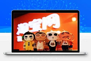 这几个动作为什么电商运营一直戒不掉?